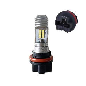 PH11 หลอดไฟ LED ไฟหน้ารถจักรยานยนต์แบบสูงและต่ำ 12V 35W - Product Image 3