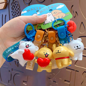 Porte-clés en plastique <span class=keywords><strong>de</strong></span> la série Genuine Cartoon Line Puppy, pendentif mignon pour amoureux, petit cadeau pour voiture, vente en gros, modèle Big Link - Product Image 4
