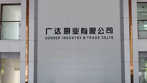 ไฟฟ้าบุฟเฟ่ต์อุปกรณ์อาหารอุ่นอาหารเคาน์เตอร์ - Product Image 6