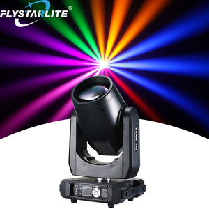 رأس متحرك Prism King ، W ، للاستخدام في الفنادق-شعاع متحرك ، King Prisma - Product Image 1