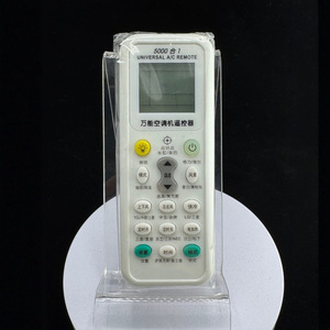 Télécommande universelle Hongkema A/C 5000 en 1 pour climatiseur avec rétroéclairage et contrôle de la chaleur - Product Image 1