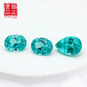 Pietre Preziose Paraiba Sintetiche Taglio Ovale, Pietre YAG di Piccole Dimensioni di Alta Qualità per Gioielli e Creazione di Anelli Regalo - Product Image 2