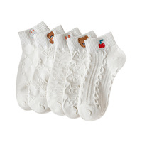 Chaussettes blanches pour femmes, brodées de dessins animés, printemps-été, respirantes, décontractées, en coton, tendance, tricotées à Zhuji