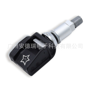 Sensor de Presión de Neumáticos 433MHz Externo para BMW Serie 5 G30 G38 Serie 7 G11 G12 - Product Image 4