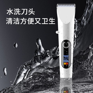 Tondeuse à cheveux électrique professionnelle, modèle à chargement autonome, 7000-9000 tr/min, usage domestique, avec batterie intégrée, pour usage général - Product Image 2