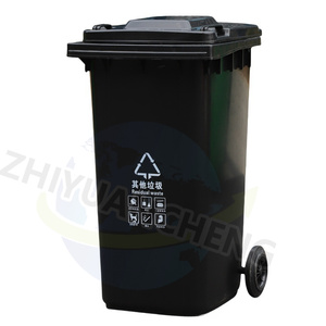 <span class=keywords><strong>Cubo</strong></span> de <span class=keywords><strong>basura</strong></span> para exteriores, cocina, coche, contenedores con tapa colgante, calle de plástico, moderno, <span class=keywords><strong>100</strong></span> <span class=keywords><strong>litros</strong></span>, escritorio, 96 galones, <span class=keywords><strong>Cubo</strong></span> de <span class=keywords><strong>basura</strong></span> comercial - Product Image 5