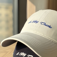 Casquette en coton pour femme, style décontracté, en coton lavé, à calotte souple et large bord, vente en gros