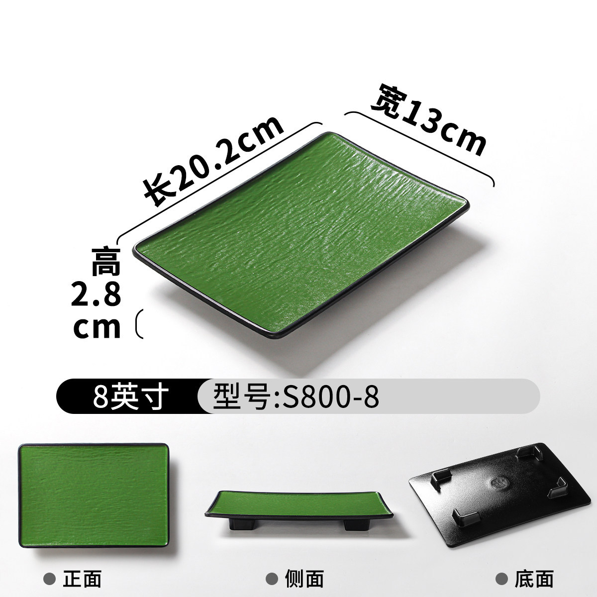 S800-8 | Black Glaze Green