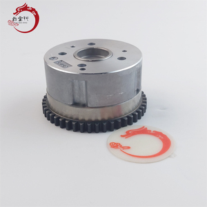 24350-2B010 Engranaje de Árbol de Levas CVVT Original para H-yundai K-ia 24350 2B010 OEM 243502B010 - Product Image 5