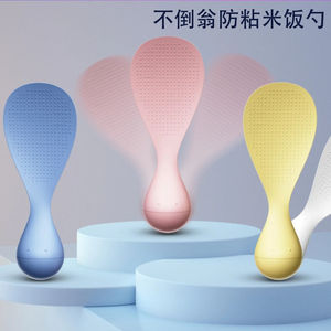 Cuillère à riz antiadhésive Wobble, autoportante, résistante aux hautes températures, de qualité alimentaire, facile à nettoyer - Product Image 3