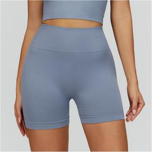 Shorts Deportivos Transpirables de <span class=keywords><strong>Cintura</strong></span> Alta <span class=keywords><strong>para</strong></span> Yoga, Sublimados, Fluidos, Sin Costuras, de Punto, <span class=keywords><strong>para</strong></span> Ejercicio, Correr <span class=keywords><strong>y</strong></span> Yoga - Product Image 6