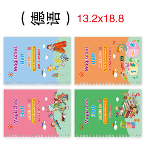 Magic rãnh Viết Sách thực hành biến mất bút mực tái sử dụng rãnh bài tập Truy Tìm thực hành chữ viết tay - Product Image 5