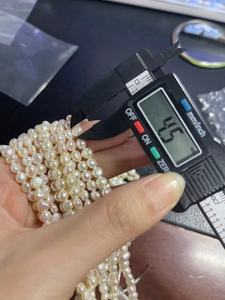 AAAA Barok 5-6mm kecil dua sisi datar putih air tawar 5A kualitas berbudaya manik-manik mutiara Strand untuk membuat perhiasan - Product Image 4