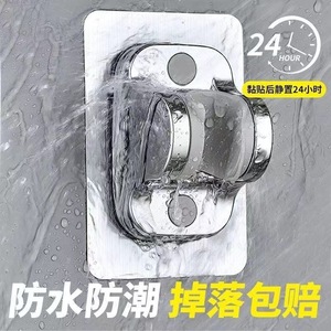 Soporte Ajustable para Cabezal de Ducha Ao Shuang, Panel de 12 cm con Regulación de 3 Niveles, Soporte de Pared para Ducha de Lluvia - Product Image 5