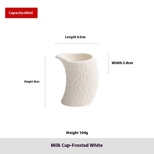 Petit pichet à lait en céramique avec poignée et bec verseur pour café concentré, cuisine occidentale, type cylindre décoratif pour lait et sucre - Product Image 6