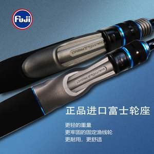 <span class=keywords><strong>Canne</strong></span> à pêche FUJI 1,8m 2,1m 2,4m en carbone haute performance pour spinning et baitcasting, avec guides FUJI, idéale pour le voyage, <span class=keywords><strong>10</strong></span>-<span class=keywords><strong>30g</strong></span> - Product Image 3
