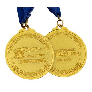 Fabrication sur mesure de médailles sportives vierges pour arts martiaux, Jiu Jitsu, basketball et autres récompenses - Product Image 5