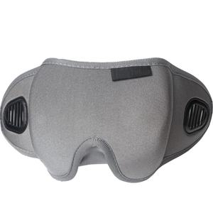 Antifaz 3D Contorneado 100% Opaco para Dormir con Correa Ajustable - Product Image 1