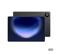 2026 Orijinal HUA WEI MatePad Pro Max Tablet PC 13.2" 144Hz Kirin T93 Pro OLED Ekran 10400mAh 66W AI Pad 20G+1TB Klavyeli