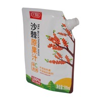 Pochette souple personnalisée de 500 ml avec bec verseur et bouchon, anti-fuite, pour jus et boissons liquides