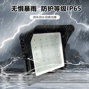 ไฟเสาสูง LED 300W 600W สำหรับสนามกีฬากลางแจ้ง ระดับ IP65 ตัวเรือนอะลูมิเนียม อายุการใช้งาน 50000 ชั่วโมง เหมาะสำหรับใช้ในสนามกีฬา - Product Image 4