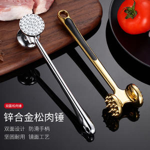 ค้อนทุบเนื้อโลหะผสมสังกะสีแข็งแรง หัวมีลายพิเศษ สำหรับเนื้อสเต็กและเนื้อสัตว์ปีก ล้างด้วยมือเท่านั้น ผลิตที่เจียหยาง - Product Image 4