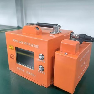 Instrument de forage directionnel YHZ90/360, outil de mesure d'angle portable pour l'orientation du forage - Product Image 1
