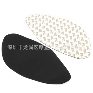 Autocollant de protection de réservoir de carburant pour moto Moshark MP18-002-0088, isolation thermique, protection latérale pour Suzuki GSX1300R - Product Image 5