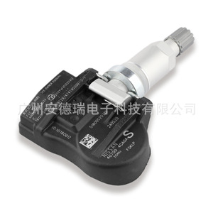 Tire Pressure Monitoring Sensor 40700-4GA0A For Infiniti Q50 External Type 36g Car Use - Product Image 3