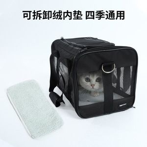 Bolsa de viaje plegable y transpirable para mascotas, ligera y portátil, para gatos, color negro, capacidad 25200 - Product Image 4