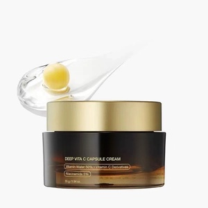 Crème hydratante pour le visage Medicubbe Deep Repairing Vitamin C Golden Capsule, crème hydratante éclatante, soin de la peau coréen - Product Image 5
