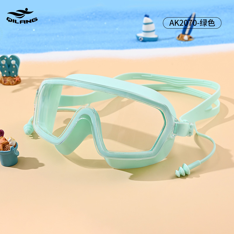 สีเขียว