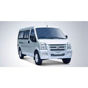 DFM c35 — carillons, nouveau, en solde, livraison gratuite - Product Image 3