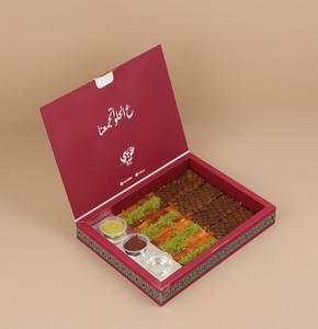 Boîte d'emballage Basbousa Qushta <span class=keywords><strong>Nutella</strong></span> avec logo personnalisé boîte Basbousa Qushta <span class=keywords><strong>Nutella</strong></span> avec tasse à sauce - Product Image 1