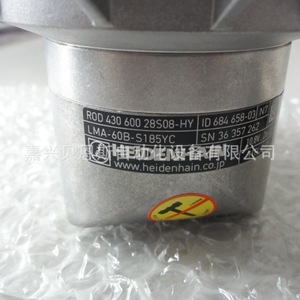 Encodeur rotatif Heidenhain LMA-60B-S185YD optique incrémental 68 mm pour automatisation - Product Image 2