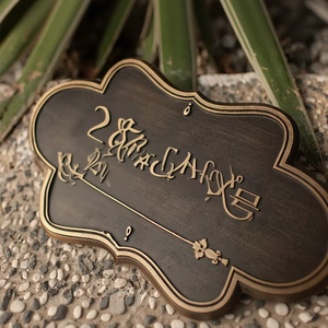 Plaque de numéro de maison personnalisée en <span class=keywords><strong>ardoise</strong></span>, enseigne de porte en métal gravée, étanche IP65, montage mural LED - Product Image 6