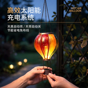 Solar Powered Hot Air <b>Balloon</b> Garden Light Led Hanging Outdoor Decorative Light For Terrace Patio - Product Image 3