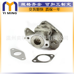 วาล์ว EGR สำหรับฟอร์ด เฟียต ซีตรอง 1466340 1480560 8C1Q9D475BA อะไหล่ทดแทนใหม่ - Product Image 5