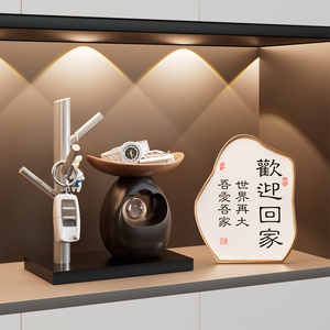 Support de rangement moderne pour clés d'entrée, plateau décoratif avec panneau de bienvenue pour porte d'entrée et salon - Product Image 1