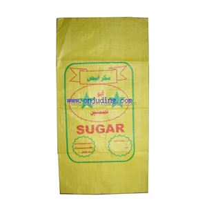 yellow pp woven sugar bag of Yemen