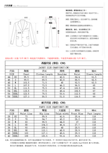 Ensemble de costume jacquard pour <span class=keywords><strong>homme</strong></span> populaire, veste, gilet, <span class=keywords><strong>pantalon</strong></span>, noir et <span class=keywords><strong>blanc</strong></span>, costume de mariage, costume de soirée, grande <span class=keywords><strong>taille</strong></span> pour <span class=keywords><strong>homme</strong></span> - Product Image 5