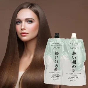 ヘアケラチンパーマネントヘアストレートニングクリーム用カニナストレートニングパーマ