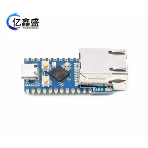 Carte de développement Raspberry Pi RP2040 avec module Ethernet RJ45 CH9120 à montage sur circuit imprimé - Product Image 5