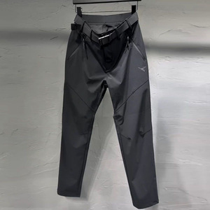 <span class=keywords><strong>Pantaloni</strong></span> da <span class=keywords><strong>Uomo</strong></span> Stile Giapponese Tattici <span class=keywords><strong>Slim</strong></span> Fit con Cerniera Leggeri ad Asciugatura Rapida - Product Image 3