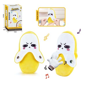 Juguetes Electrónicos Musicales Funboxes, Muñecos de Peluche de Plátano, Juguetes de Peluche Sensibles al Tacto, Pianos con Sensor de Frutas <span class=keywords><strong>para</strong></span> Niños - Product Image 6
