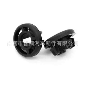 Support de capot de voiture Shuangxuan avec câble de serrage W712889S300 en caoutchouc pour Ford Focus Mondeo - Product Image 3
