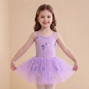 Robe de tutu de ballet papillon pour filles, justaucorps de danse à sequins, jupe tutu, tenue de danse pour l'entraînement et la performance - Product Image 4