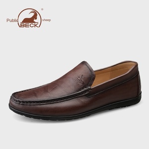 Zapatos Casuales para Hombre Gongyang Doudou, Estilo 2026, Suela de Goma Antideslizante, Cómodos y Fáciles de Poner - Product Image 2