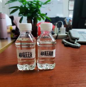 น้ำมันเครื่องรถยนต์น้ำมันหล่อลื่นเครื่องยนต์ซุปเปอร์<span class=keywords><strong>10W40</strong></span> - Product Image 6