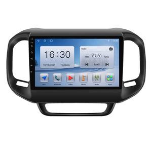 Reproductor de DVD para Auto Android para Fiat <span class=keywords><strong>Toro</strong></span> 2017-2020, Radio con Video, Audio ESTÉREO, GPS, WIFI, Pantalla, CARPLAY - Product Image 1